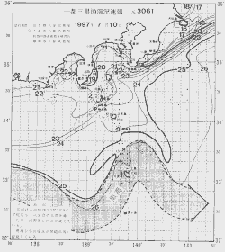 一都三県漁海況速報、関東・東海海況速報(1997/07/10)
