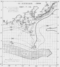 一都三県漁海況速報、関東・東海海況速報(1997/07/15)