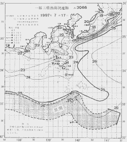 一都三県漁海況速報、関東・東海海況速報(1997/07/17)