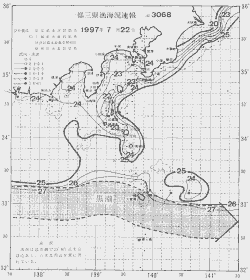 一都三県漁海況速報、関東・東海海況速報(1997/07/22)