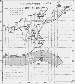 一都三県漁海況速報、関東・東海海況速報(1997/07/29)