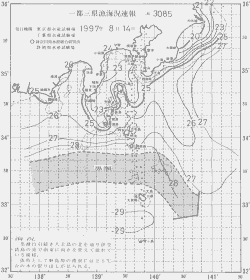 一都三県漁海況速報、関東・東海海況速報(1997/08/14)