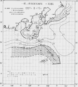 一都三県漁海況速報、関東・東海海況速報(1997/08/15)