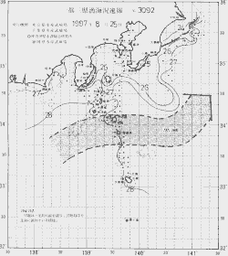一都三県漁海況速報、関東・東海海況速報(1997/08/25)