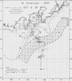 一都三県漁海況速報、関東・東海海況速報(1997/08/28)