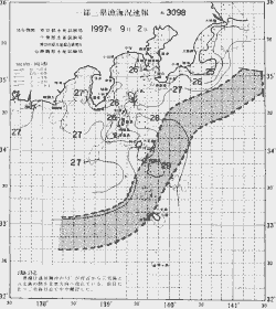 一都三県漁海況速報、関東・東海海況速報(1997/09/02)
