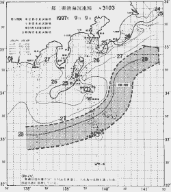 一都三県漁海況速報、関東・東海海況速報(1997/09/09)