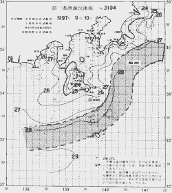 一都三県漁海況速報、関東・東海海況速報(1997/09/10)