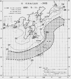一都三県漁海況速報、関東・東海海況速報(1997/09/11)
