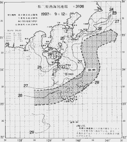 一都三県漁海況速報、関東・東海海況速報(1997/09/12)