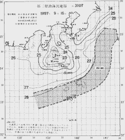 一都三県漁海況速報、関東・東海海況速報(1997/09/16)