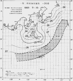 一都三県漁海況速報、関東・東海海況速報(1997/09/19)