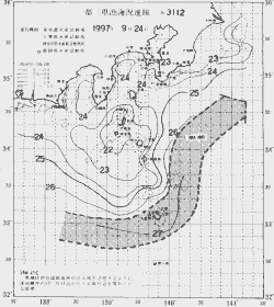 一都三県漁海況速報、関東・東海海況速報(1997/09/24)
