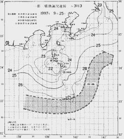 一都三県漁海況速報、関東・東海海況速報(1997/09/25)