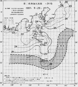 一都三県漁海況速報、関東・東海海況速報(1997/09/29)