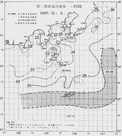 一都三県漁海況速報、関東・東海海況速報(1997/10/06)