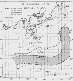 一都三県漁海況速報、関東・東海海況速報(1997/10/07)