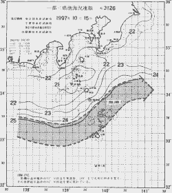 一都三県漁海況速報、関東・東海海況速報(1997/10/15)