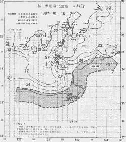 一都三県漁海況速報、関東・東海海況速報(1997/10/16)