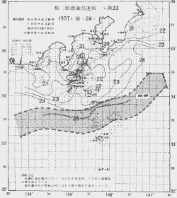 一都三県漁海況速報、関東・東海海況速報(1997/10/24)
