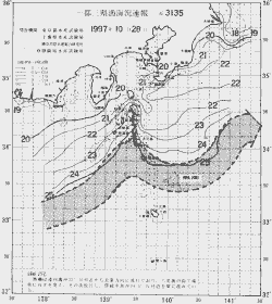 一都三県漁海況速報、関東・東海海況速報(1997/10/28)