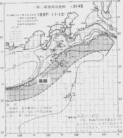 一都三県漁海況速報、関東・東海海況速報(1997/11/12)