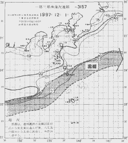 一都三県漁海況速報、関東・東海海況速報(1997/12/01)