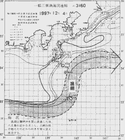一都三県漁海況速報、関東・東海海況速報(1997/12/04)