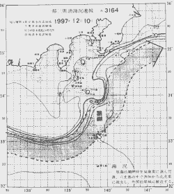 一都三県漁海況速報、関東・東海海況速報(1997/12/10)