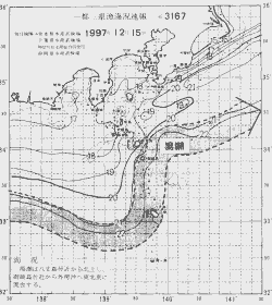 一都三県漁海況速報、関東・東海海況速報(1997/12/15)