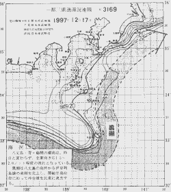 一都三県漁海況速報、関東・東海海況速報(1997/12/17)