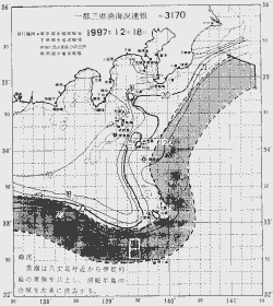 一都三県漁海況速報、関東・東海海況速報(1997/12/18)