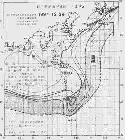 一都三県漁海況速報、関東・東海海況速報(1997/12/26)