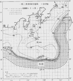 一都三県漁海況速報、関東・東海海況速報(1998/01/05)