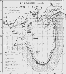 一都三県漁海況速報、関東・東海海況速報(1998/01/08)