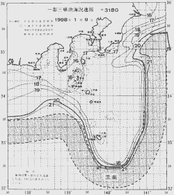 一都三県漁海況速報、関東・東海海況速報(1998/01/09)