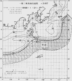 一都三県漁海況速報、関東・東海海況速報(1998/01/21)