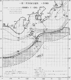 一都三県漁海況速報、関東・東海海況速報(1998/01/26)