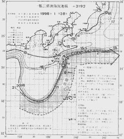 一都三県漁海況速報、関東・東海海況速報(1998/01/28)