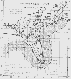 一都三県漁海況速報、関東・東海海況速報(1998/02/02)