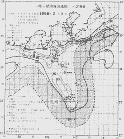 一都三県漁海況速報、関東・東海海況速報(1998/02/03)