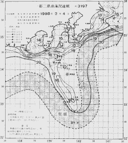一都三県漁海況速報、関東・東海海況速報(1998/02/04)