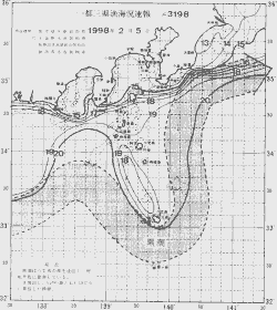 一都三県漁海況速報、関東・東海海況速報(1998/02/05)