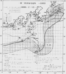 一都三県漁海況速報、関東・東海海況速報(1998/02/12)