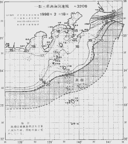 一都三県漁海況速報、関東・東海海況速報(1998/02/18)