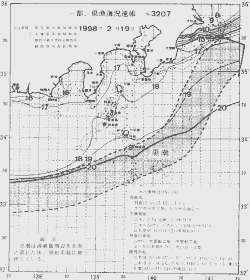 一都三県漁海況速報、関東・東海海況速報(1998/02/19)