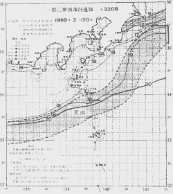 一都三県漁海況速報、関東・東海海況速報(1998/02/20)