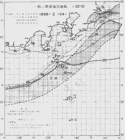一都三県漁海況速報、関東・東海海況速報(1998/02/24)