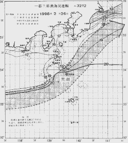 一都三県漁海況速報、関東・東海海況速報(1998/02/26)