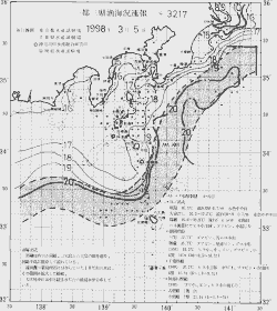 一都三県漁海況速報、関東・東海海況速報(1998/03/05)